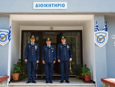 ΓΕΑ: Παράδοση-Παραλαβή της Διοίκησης της 4ης Μοίρας Σταθμού Ελέγχου και Προειδοποίησης (φωτό)